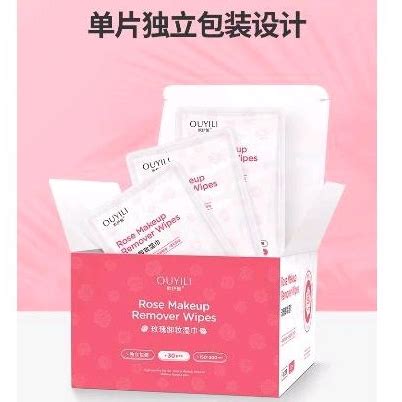 chanel makeup remover malaysia|Chanel cleansing towelettes.